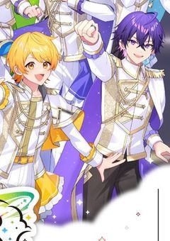 STPRの不仲組…溺愛兄弟でした、