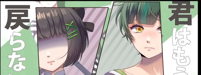 りんさんの壁紙画像