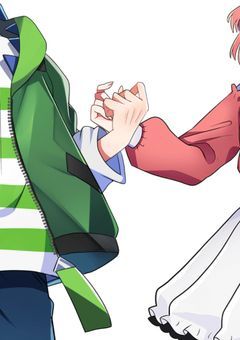 「好き」と返されるまで