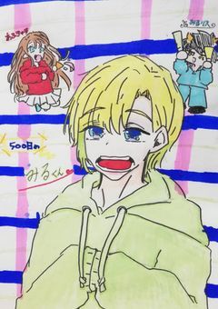 かる~くお話するお部屋