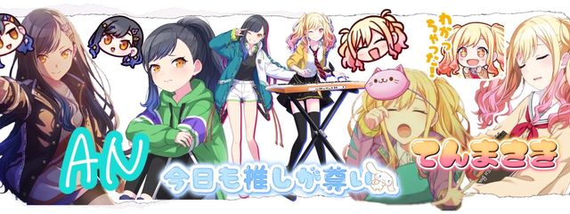 あふきゃす@黄金世代さんの壁紙画像