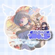 あふきゃす@黄金世代さんのアイコン画像