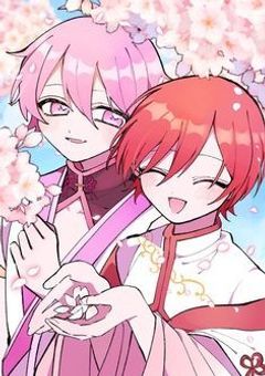 ＃ビジネスBLさん、裏でもBLな件について。