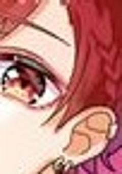 おれだけ構ってっ、！