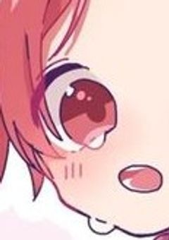 末っ子だから愛されない【赫】