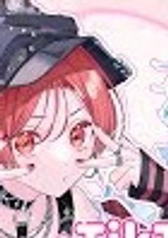 ＃女体化したら、あれが大きかったです。（泣