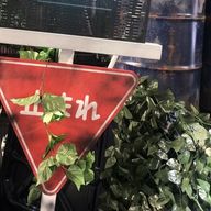 🦦さんのアイコン画像