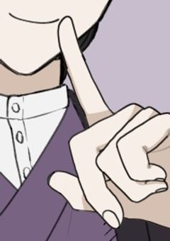 ◤ 代書屋 の メンバーシップ ◢　#🖋️🍇📜