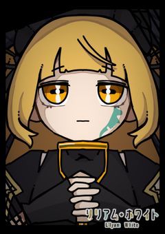 ꧁𐬹🤍✙〘　葬 儀 屋 は お 手 伝 い 募 集 中 .　〙✙💐𐬹꧂