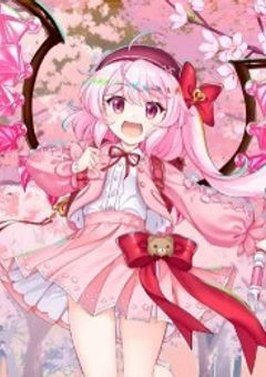うさのお部屋🥕雑談部屋🥕