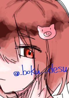 イラスト部屋
