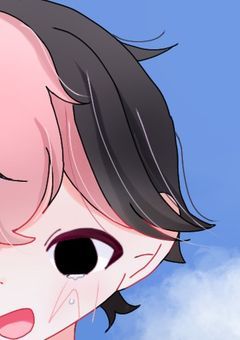 愛さないけど愛が欲しい＿＿＿