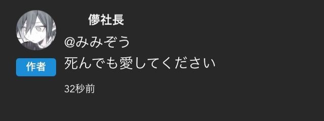 狼峰樣さんの壁紙画像