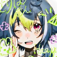せりはらさんのアイコン画像