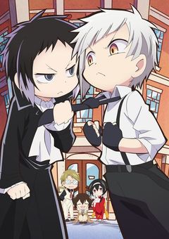 弟がお世話になってます！