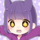 べる