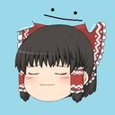 うたい