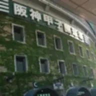 キスあら阪神loveさんのアイコン画像