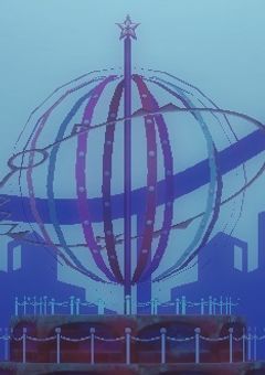 新たな五つのセカイ【プロセカ参加型〆】