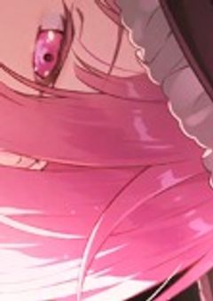 « あたしだけの »