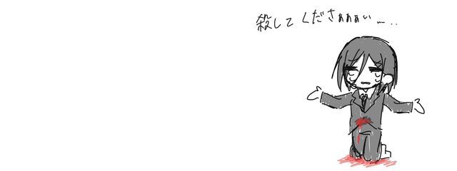 ゆーらさんの壁紙画像