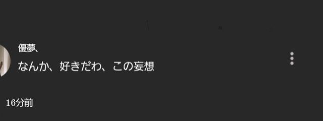 🕊、尼亜 さんの壁紙画像