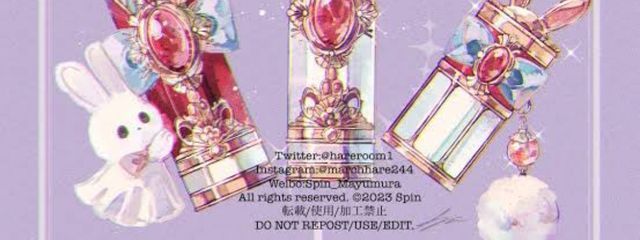 来栖由來🧊🌀さんの壁紙画像