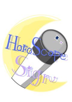 Horoscope sign 活動日記