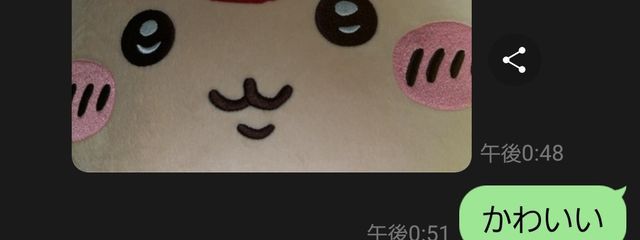 нさんの壁紙画像