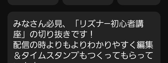 う み ゃ 。🤝さんの壁紙画像