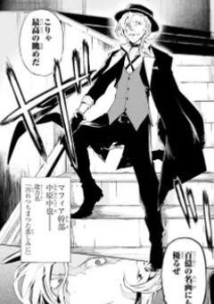 いらないんだね？！消えてやるよ！！