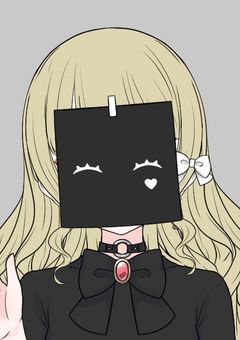 魔 法 な ん て 大 嫌 い  ⌒ ⌒ !