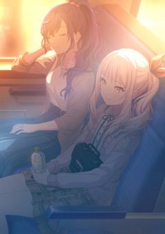 プロセカコロシアム