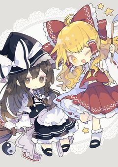 ‪”‬‪元”天才医者達は推しの子供に‬