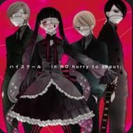 ユズさんのアイコン画像