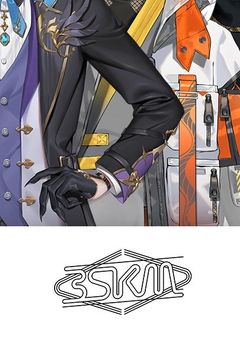 人を信じられない少女が3人に救われる話