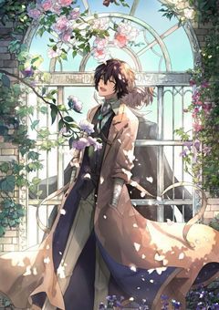 大阪府葵ヶ丘市葵町