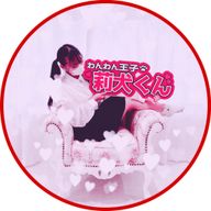 ひわさんのアイコン画像