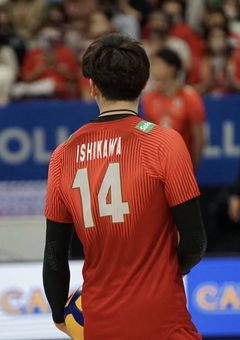 石川兄弟の末っ子