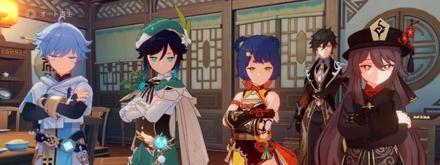 葉音さんの壁紙画像