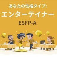 飯塚 ちぐささんのアイコン画像