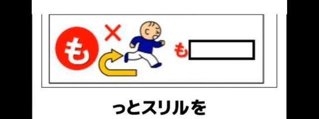 tomato　大いなる草さんの壁紙画像