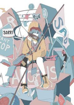 短編、長編集