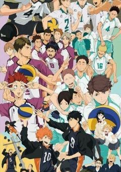 検索してしまったバレー部