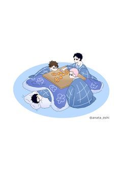 青葉城西の戯れ