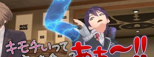 羅夢音　# 超高校級のヒーラーさんの壁紙画像