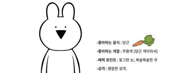리오🌷  🍑🦄さんの壁紙画像
