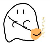 ココア飲みたいさんのアイコン画像