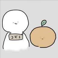 みかんさんのアイコン画像