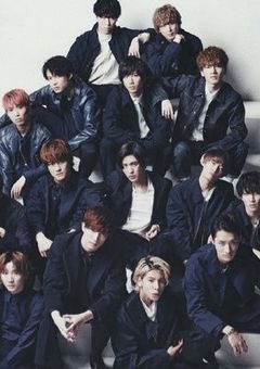 Hibari High School 